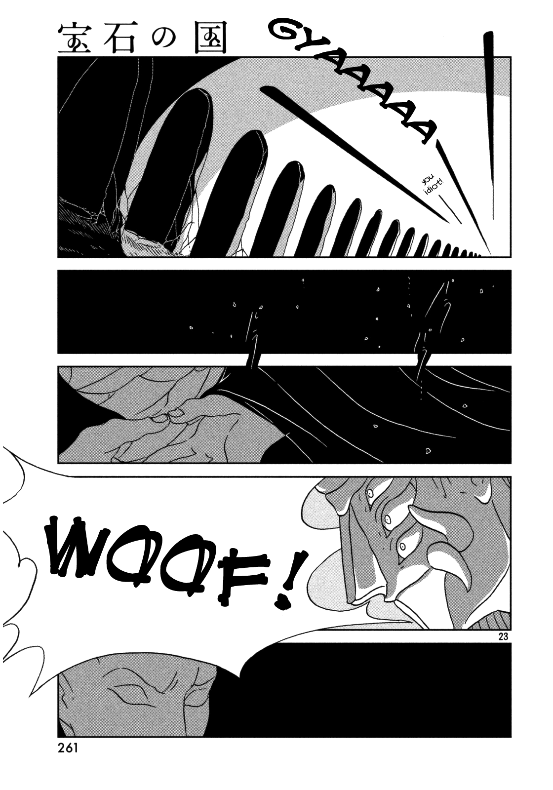 Land of the Lustrous, Chapter 26 image 24